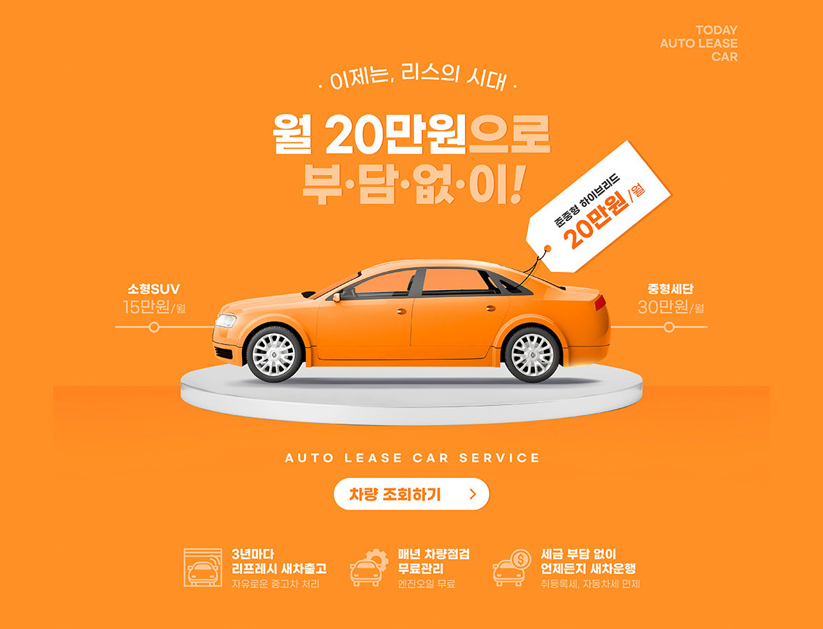 메인배너이미지-03