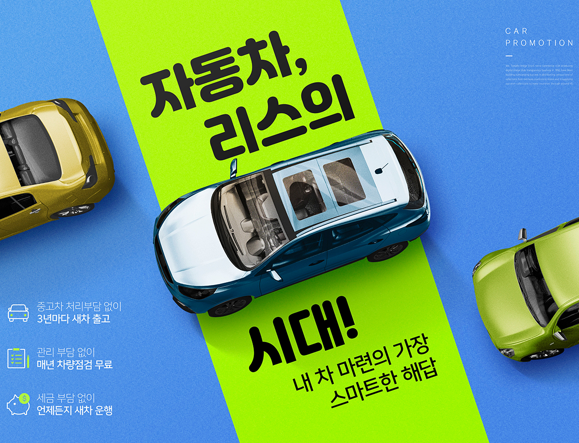 메인배너이미지-03